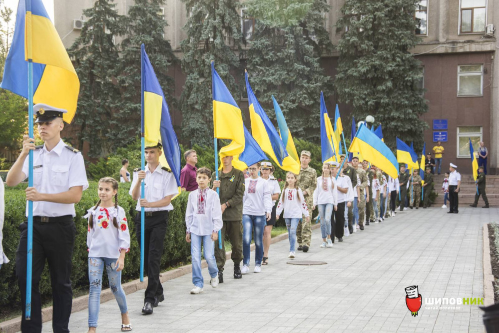 День флага _11.jpg